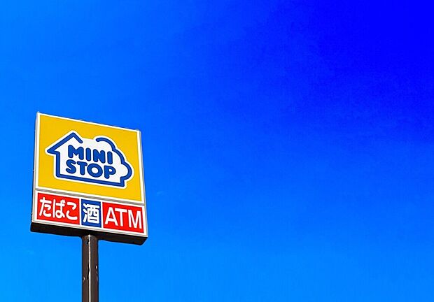 ミニストップ福岡香椎6丁目店(約270m)