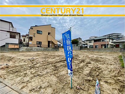 ～他も気になる物件があれば合わせてご案内させていただきます～