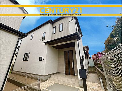 ～他も気になる物件があれば合わせてご案内させていただきます～