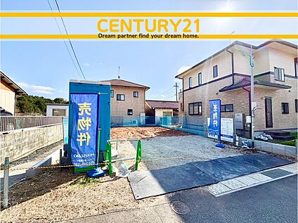 ～他も気になる物件があれば合わせてご案内させていただきます～