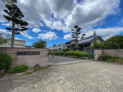 志免町立志免東中学校 1200m