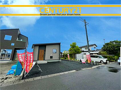 ～他も気になる物件があれば合わせてご案内させていただきます～