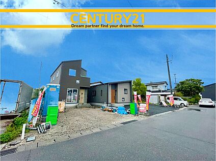 ～他も気になる物件があれば合わせてご案内させていただきます～