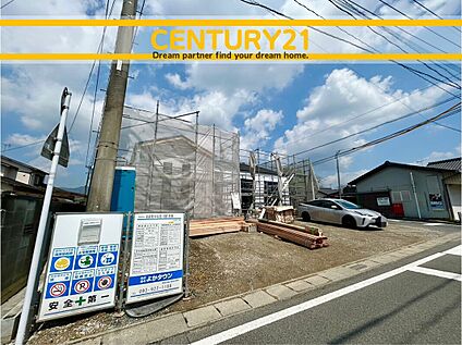 ～「これから見れますか」とお気軽にお問合せ下さい～