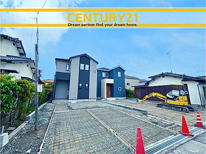  ～「これから見れますか」とお気軽にお問合せ下さい～