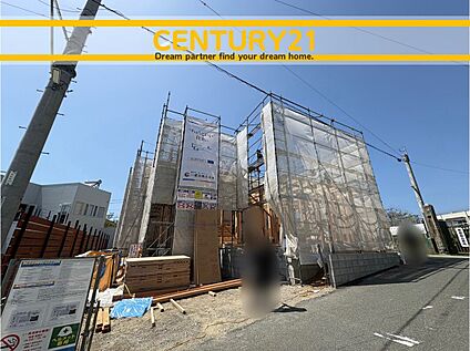 ～他も気になる物件があれば合わせてご案内させていただきます～