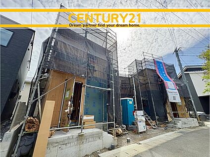 ～「これから見れますか」とお気軽にお問合せ下さい～