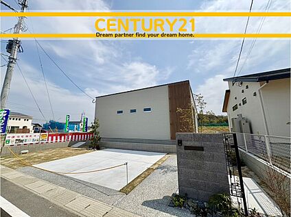 ～「これから見れますか」とお気軽にお問合せ下さい～