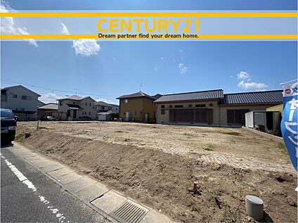 ～他も気になる物件があれば合わせてご案内させていただきます～