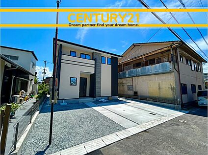 ～「これから見れますか」とお気軽にお問合せ下さい～