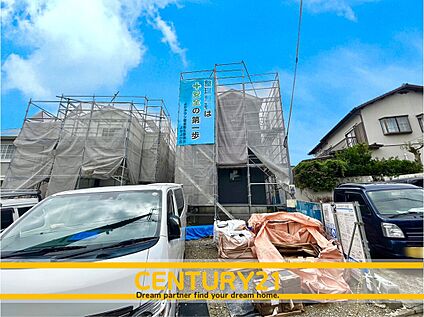  ～「これから見れますか」とお気軽にお問合せ下さい～