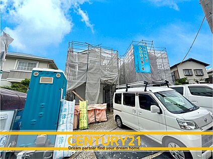  ～「これから見れますか」とお気軽にお問合せ下さい～