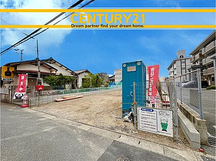 ～他も気になる物件があれば合わせてご案内させていただきます～