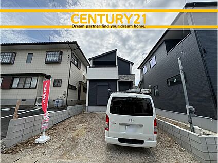 ～他も気になる物件があれば合わせてご案内させていただきます～