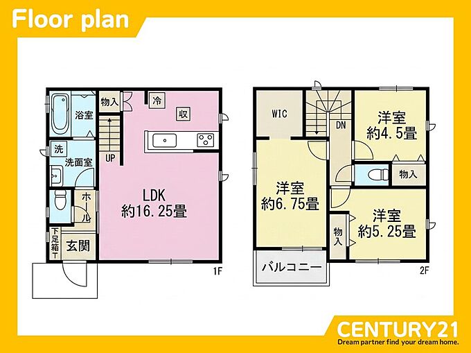 B号棟