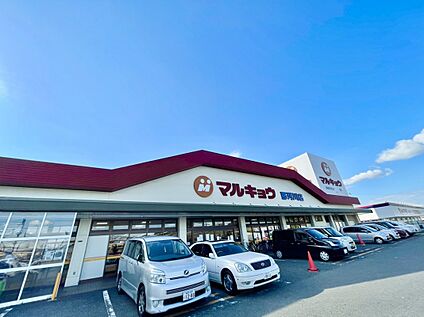マルキョウ那珂川店  1295m