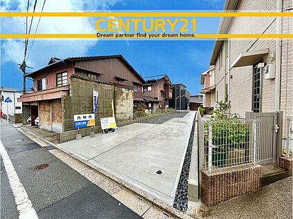 ～他も気になる物件があれば合わせてご案内させていただきます～