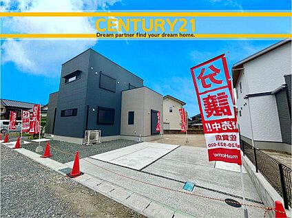 ～「これから見れますか」とお気軽にお問合せ下さい～