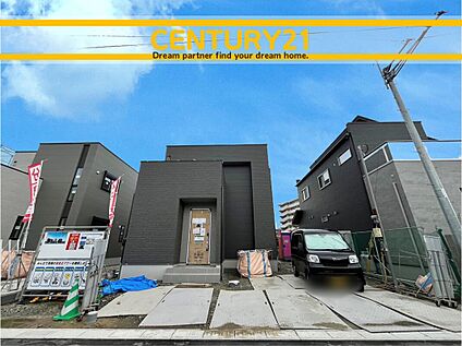 ～他も気になる物件があれば合わせてご案内させていただきます～