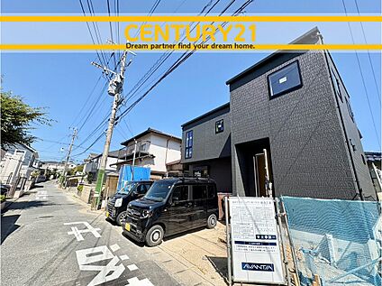 ～「これから見れますか」とお気軽にお問合せ下さい～