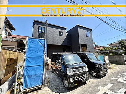 ～他も気になる物件があれば合わせてご案内させていただきます～