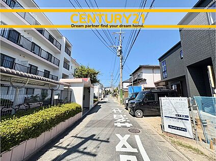 ～他も気になる物件があれば合わせてご案内させていただきます～