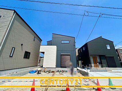 ～他も気になる物件があれば合わせてご案内させていただきます～