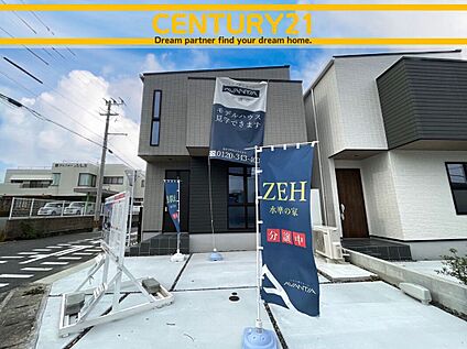 ～他も気になる物件があれば合わせてご案内させていただきます～