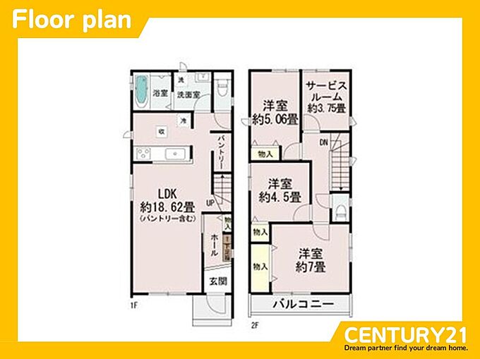 B号棟