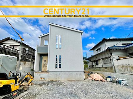 ～「これから見れますか」とお気軽にお問合せ下さい～