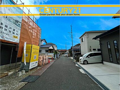 ～他も気になる物件があれば合わせてご案内させていただきます～