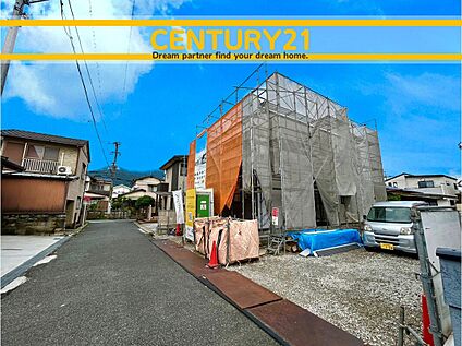 ～他も気になる物件があれば合わせてご案内させていただきます～