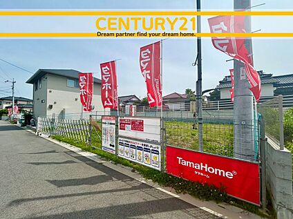 ～他も気になる物件があれば合わせてご案内させていただきます～