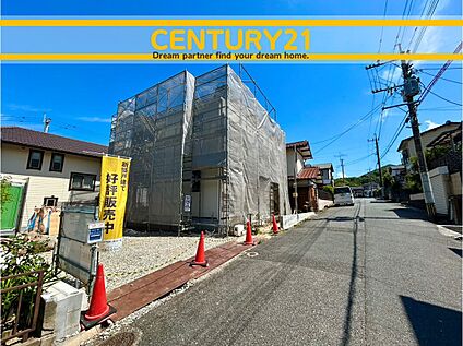 ～「これから見れますか」とお気軽にお問合せ下さい～