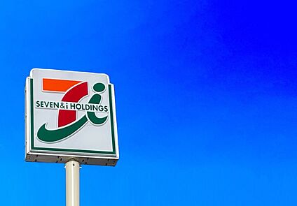 セブンイレブン福岡三苫5丁目店  970m