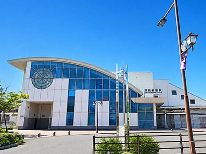 筑前前原駅(JR九州 筑肥線) 1500m