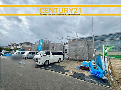 ～他も気になる物件があれば合わせてご案内させていただきます～