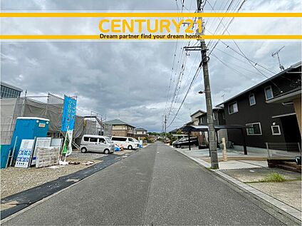  ～「これから見れますか」とお気軽にお問合せ下さい～