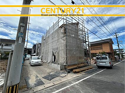 ～他も気になる物件があれば合わせてご案内させていただきます～