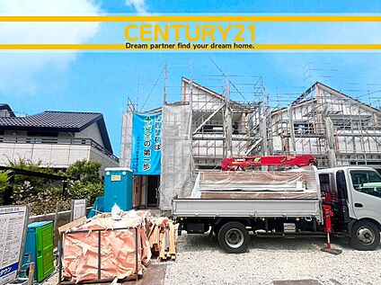 ～「これから見れますか」とお気軽にお問合せ下さい～