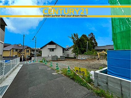 ～他も気になる物件があれば合わせてご案内させていただきます～