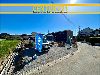 ～他も気になる物件があれば合わせてご案内させていただきます～
