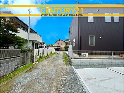 ～他も気になる物件があれば合わせてご案内させていただきます～