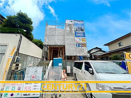 ～「これから見れますか」とお気軽にお問合せ下さい～