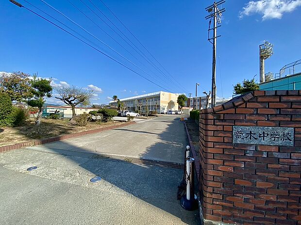 久留米市立荒木中学校（約2,001m）