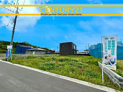 ～「これから見れますか」とお気軽にお問合せ下さい～