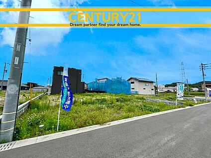 ～「これから見れますか」とお気軽にお問合せ下さい～