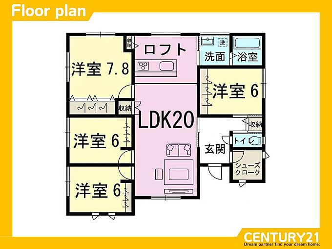 1号棟