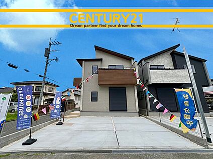 ～「これから見れますか」とお気軽にお問合せ下さい～