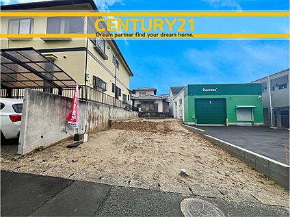 ～他も気になる物件があれば合わせてご案内させていただきます～